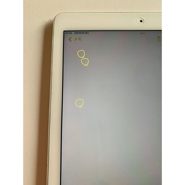 iPad Air2 128gb WIFIモデル　ケース付き スマホ/家電/カメラのPC/タブレット(タブレット)の商品写真