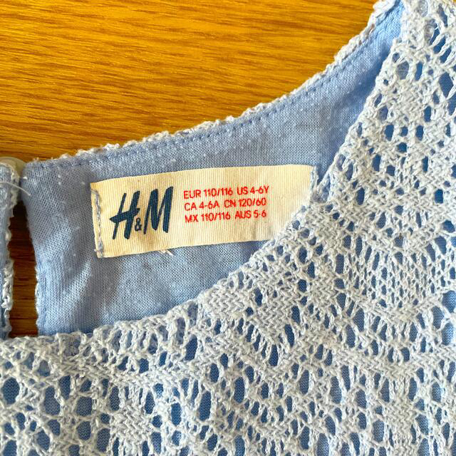 H&M(エイチアンドエム)のワンピース　H&M  110 120 キッズ/ベビー/マタニティのキッズ服女の子用(90cm~)(ワンピース)の商品写真