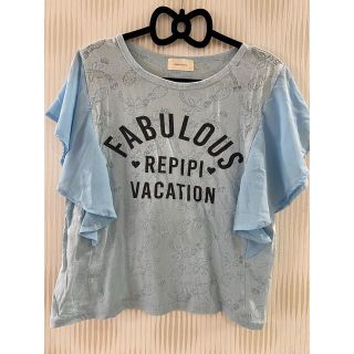 レピピアルマリオ(repipi armario)の透け感ありのTシャツ 水色 レピピ(Tシャツ/カットソー)