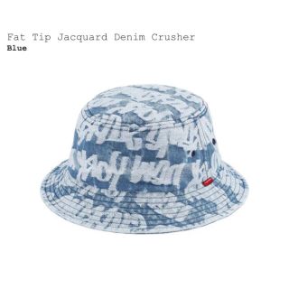 シュプリーム(Supreme)のsupreme  Fat Tip Jacquard Denim Crusher(ハット)