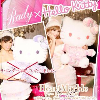 レディー(Rady)のrady☆ノベルティキティlerge(ぬいぐるみ)