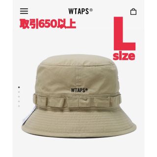 ダブルタップス(W)taps)のWTAPS 2022SS JUNGLE 01 HAT BEIGE Lサイズ(ハット)