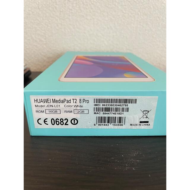 高評価新作 HUAWEI MediaPad T2 8 Pro SIMフリーの通販 by しゅん｜ラクマ 人気好評