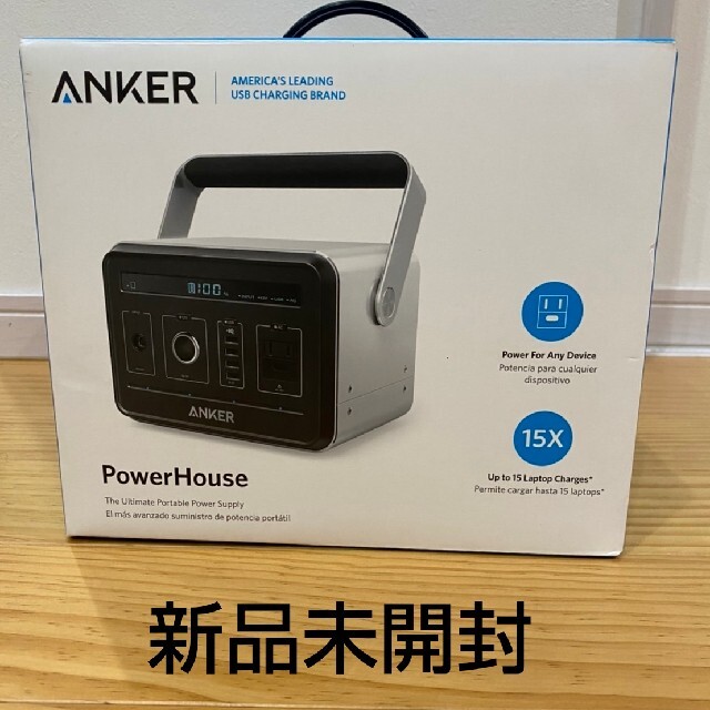 に値下げ! 【未開封】Anker アンカー PowerHouse AK-A1701511