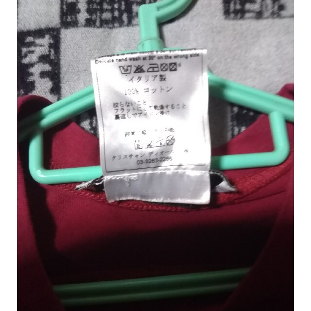 希少✨希少レア✨Christian Dior✨ロゴタンクトップ✨ 全商品オープニング