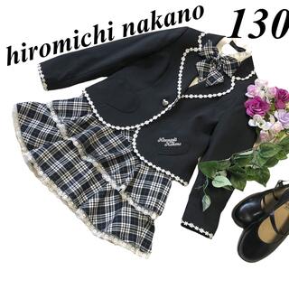 ヒロミチナカノ(HIROMICHI NAKANO)のヒロミチナカノ　女の子　卒園入学式　フォーマル3点セット　130 ♡匿名配送♡(ドレス/フォーマル)