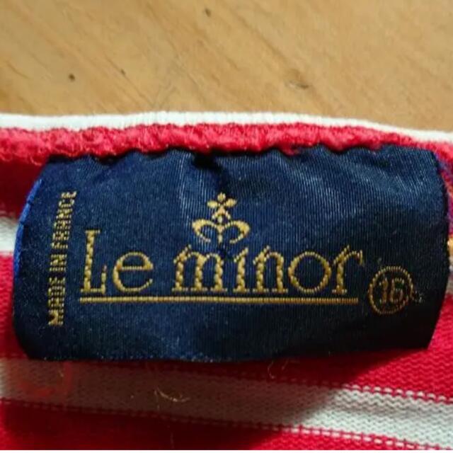 Le Minor(ルミノア)のルミノア ボーダートップス レディースのトップス(カットソー(長袖/七分))の商品写真