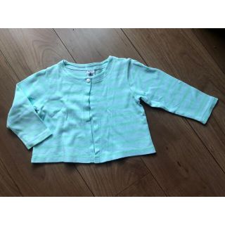 プチバトー(PETIT BATEAU)の80cmプチバトー　カーディガン(カーディガン/ボレロ)