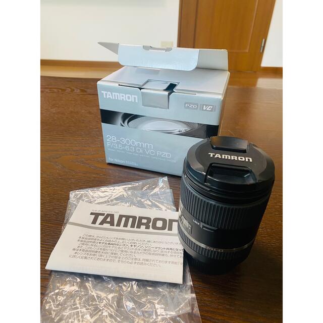 TAMRONレンズ（Nikon用）28-300mm