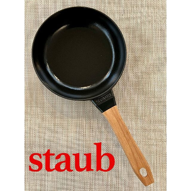 STAUB(ストウブ)のストウブ【Staub】 ウッドハンドルフライパン 20cm インテリア/住まい/日用品のキッチン/食器(鍋/フライパン)の商品写真