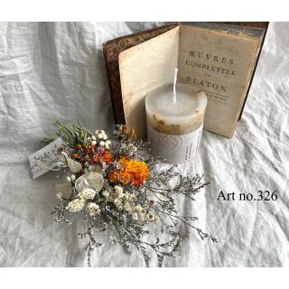 dry flower candle &mini  swagno.326(ドライフラワー)