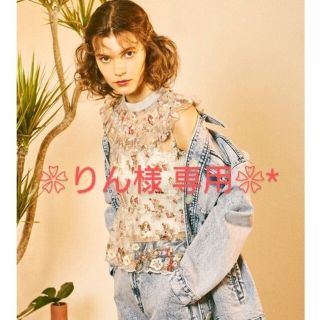 リリーブラウン(Lily Brown)の◆売約済み◆リリーブラウン Lily Brown フラワー刺繍チュールトップス(シャツ/ブラウス(半袖/袖なし))