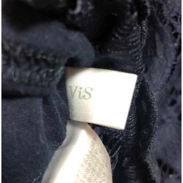 ViS(ヴィス)のVIS  トップス  花　ネイビー レディースのトップス(カットソー(長袖/七分))の商品写真