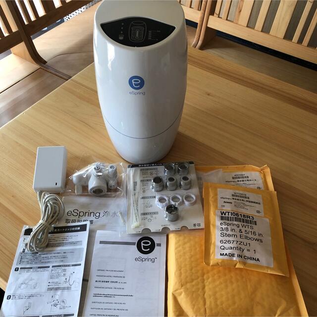 アムウェイ eSpring 2 浄水器II用 交換用カートリッジ - 食器