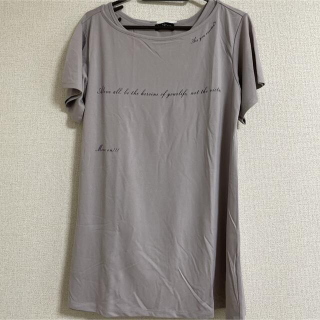 チャコット　アンサンブルTシャツ　ヨガウェア　Chacotto