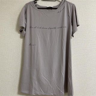 チャコット(CHACOTT)のチャコット　アンサンブルTシャツ　ヨガウェア　Chacotto(ヨガ)