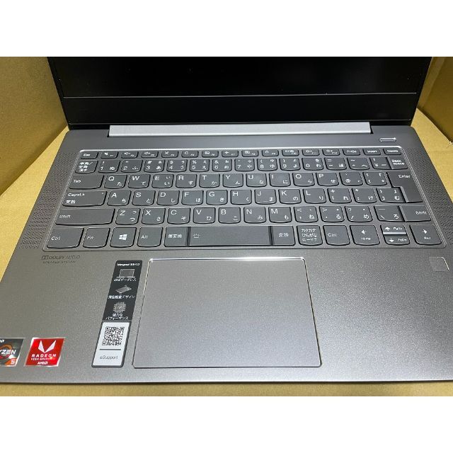 Lenovo ノートパソコン IdeaPad S540(14インチFHD ）