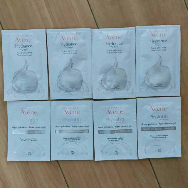 Avene(アベンヌ)のアベンヌ　サンプル コスメ/美容のスキンケア/基礎化粧品(保湿ジェル)の商品写真