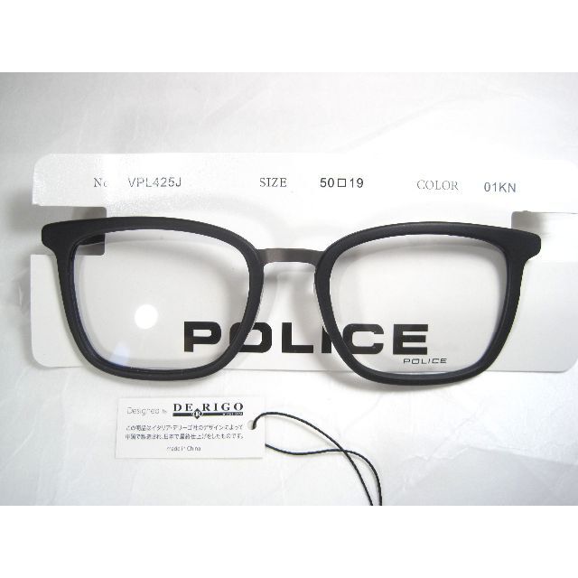 POLICE(ポリス)の新品　POLICE　ポリス メガネフレーム　VPL425J　01KN　眼鏡 伊達 メンズのファッション小物(サングラス/メガネ)の商品写真