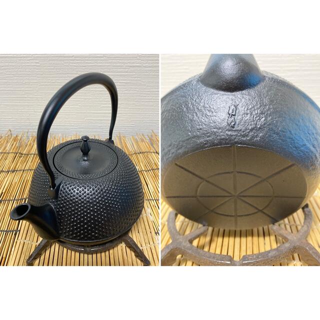 新品、未使用品、供箱等付属品付 南部鉄瓶 南部雲南堂 12型 新品、未使用品、供箱等付属品付 南部鉄瓶 南部雲南堂 12型