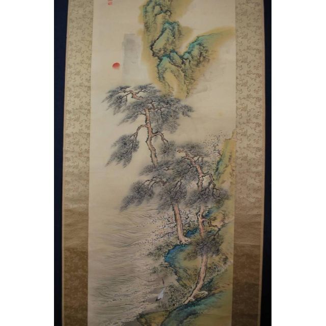 高級ブランド 久保田桃水 緑窓読書図 山水 掛軸 宝船 M-813 J asakusa