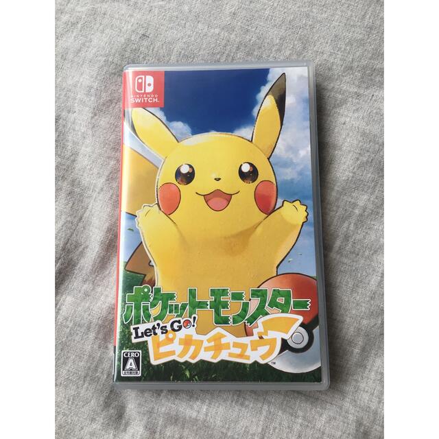 レッツゴーピカチュウ 限定特典付き 新品