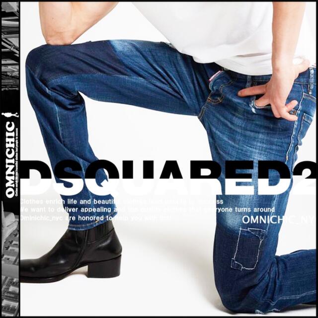 新品DSQUARED2ディースクエアード/SLIMバイカラースリムデニム50