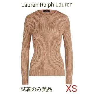 ラルフローレン(Ralph Lauren)の試着のみ ローレンラルフローレン ケーブルニットクルーネックセーター XS(ニット/セーター)