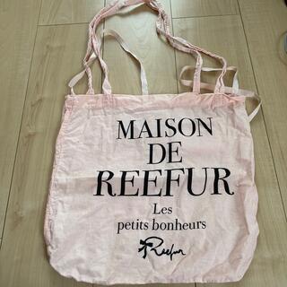 メゾンドリーファー(Maison de Reefur)のMAISON DE REEFUR 布バック(ショップ袋)