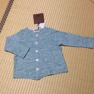 フィス(FITH)のフィスカーディガン90cm男の子用(カーディガン)