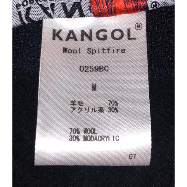 KANGOL(カンゴール)のM 美品 KANGOL キャスケット ブラック 黒 ハンチングキャップ ベレー帽 メンズの帽子(キャスケット)の商品写真