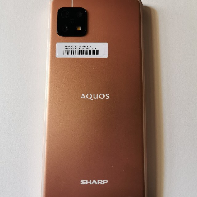 SHARP(シャープ)のSHARP スマートフォン AQUOS sense6 128GB ライトカッパー スマホ/家電/カメラのスマートフォン/携帯電話(スマートフォン本体)の商品写真