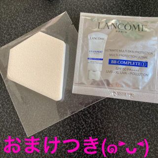 ランコム(LANCOME)のランコム　UVエクスペールBB＆ダイヤスポンジ(日焼け止め/サンオイル)