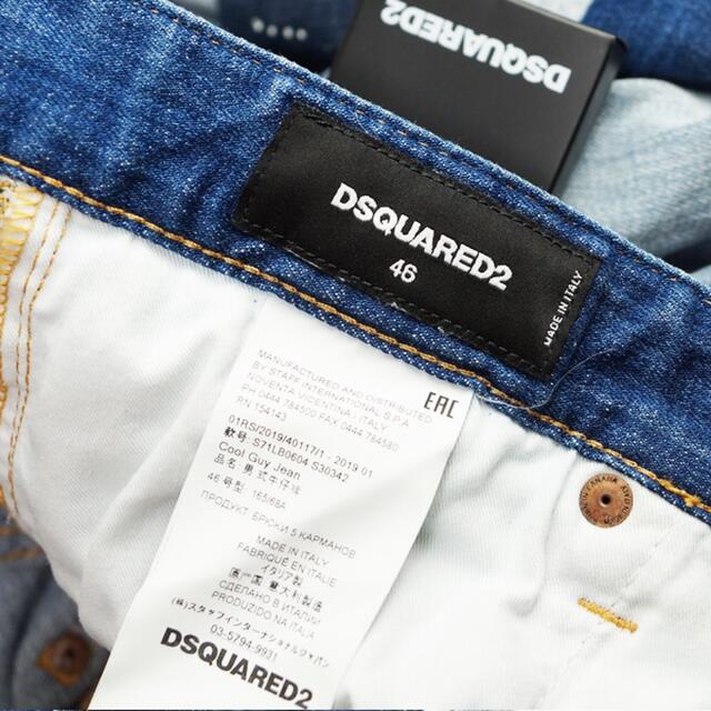 モデルクー DSQUARED2 by ☆SHIMATONERIKO☆'s shop|ディースクエアー ...