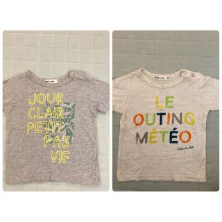 ベベノイユ(BEBE Noeil)の2枚セットNoeil aime  BeBe べべ　ベビーTシャツ90(Tシャツ/カットソー)