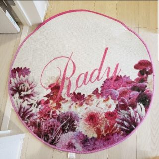 Rady(ラグ)のフリマアイテム一覧 Rady(ラグ)のフリマアイテム一覧