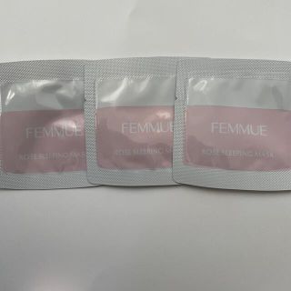 ファミュ(FEMMUE)のFEMMUE ローズウォーター　スリーピングマスク(パック/フェイスマスク)