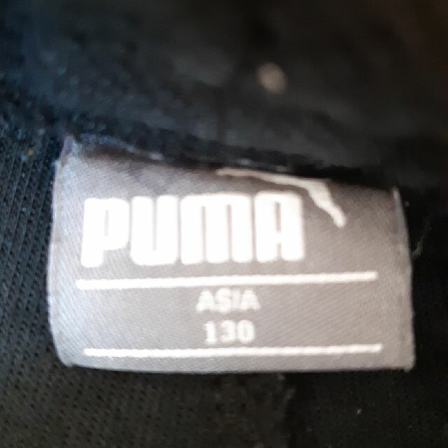 PUMA(プーマ)のPUMA　プーマ キッズ/ベビー/マタニティのキッズ服男の子用(90cm~)(パンツ/スパッツ)の商品写真