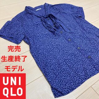 ユニクロ(UNIQLO)の完売 生産終了 ユニクロ UNIQLO コットンシャツ シャツ 半袖 総柄 花柄(シャツ/ブラウス(半袖/袖なし))