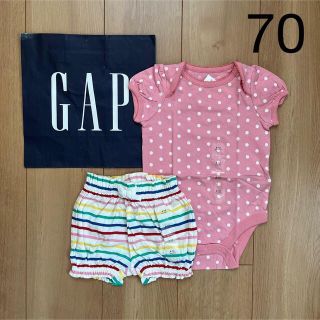 ベビーギャップ(babyGAP)の新品★baby gapロンパース ＆かぼちゃパンツ・ブルマ70(ロンパース)