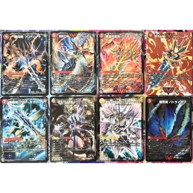 本格構築【4cドラグナー】デッキ&二重スリーブ-agrohim82.ru