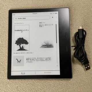 Kindle OASIS 10世代(防水) 32GB 良品 広告無(電子ブックリーダー)