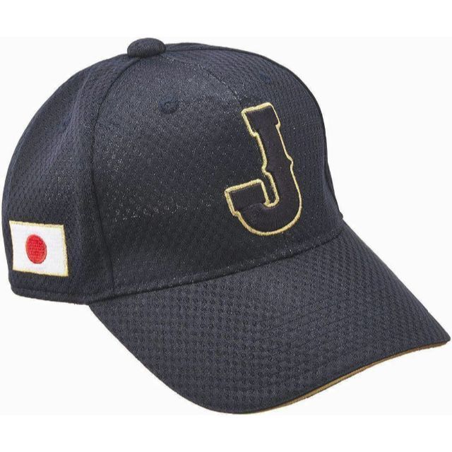 【新品】ミズノ 侍ジャパン WBC レプリカ キャップ 帽子 F 56-60cm | フリマアプリ ラクマ