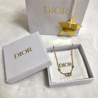 ディオール クリスタルの通販 400点以上 | Diorを買うならラクマ
