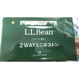 エルエルビーン(L.L.Bean)のLEE 4月号 付録(ボストンバッグ)