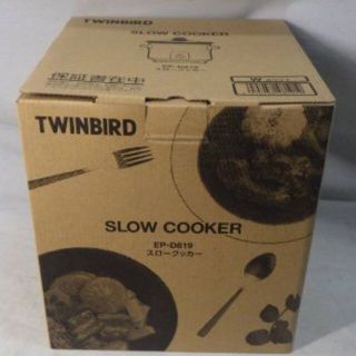 ツインバード(TWINBIRD)の■TWINBIRD■長時間煮込みに最適なスロークッカー■EP-D819-W■新品(その他)