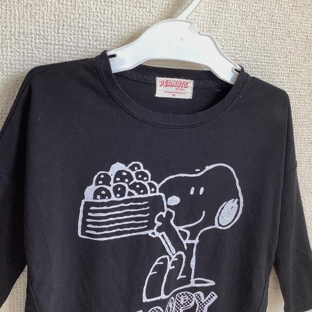 PEANUTS(ピーナッツ)のSNOOPY 95cm ロンT(g90-88) キッズ/ベビー/マタニティのキッズ服女の子用(90cm~)(Tシャツ/カットソー)の商品写真