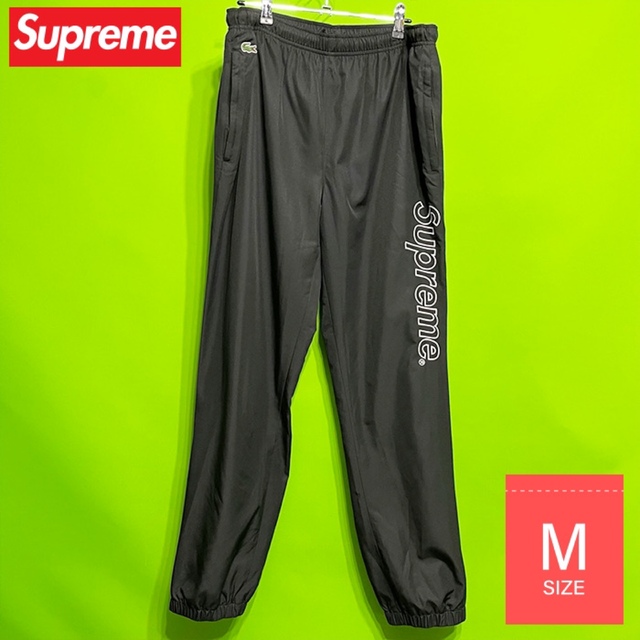 supreme lacoste velour track pants