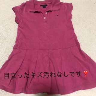 トミーヒルフィガー(TOMMY HILFIGER)のトミー  ヒルフィガー❣️のワンピースです（＾ν＾）♡(ワンピース)