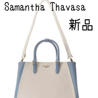 サマンサ(Samantha Thavasa) バッグの通販 10,000点以上 | サマンサ ...